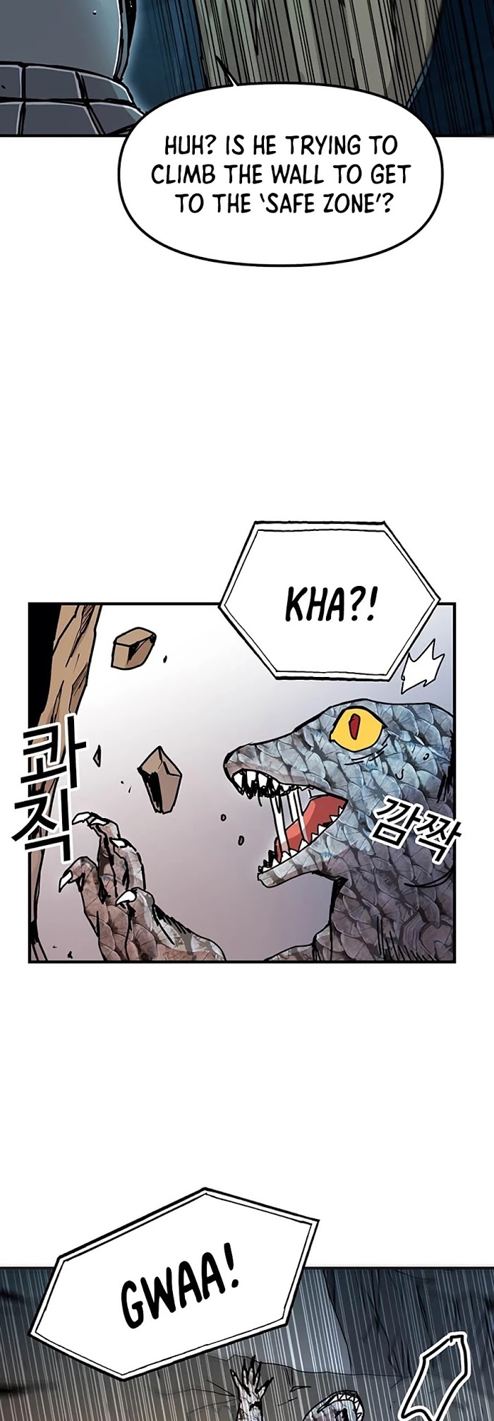 Read Solo Bug Player Manga Online