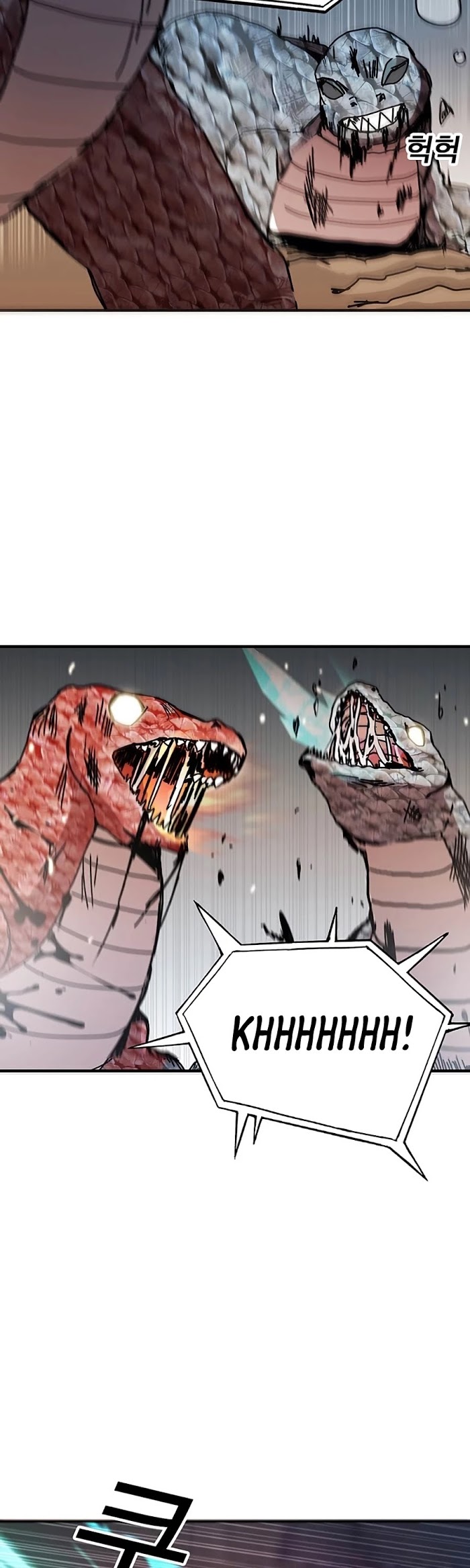 Read Solo Bug Player Manga Online