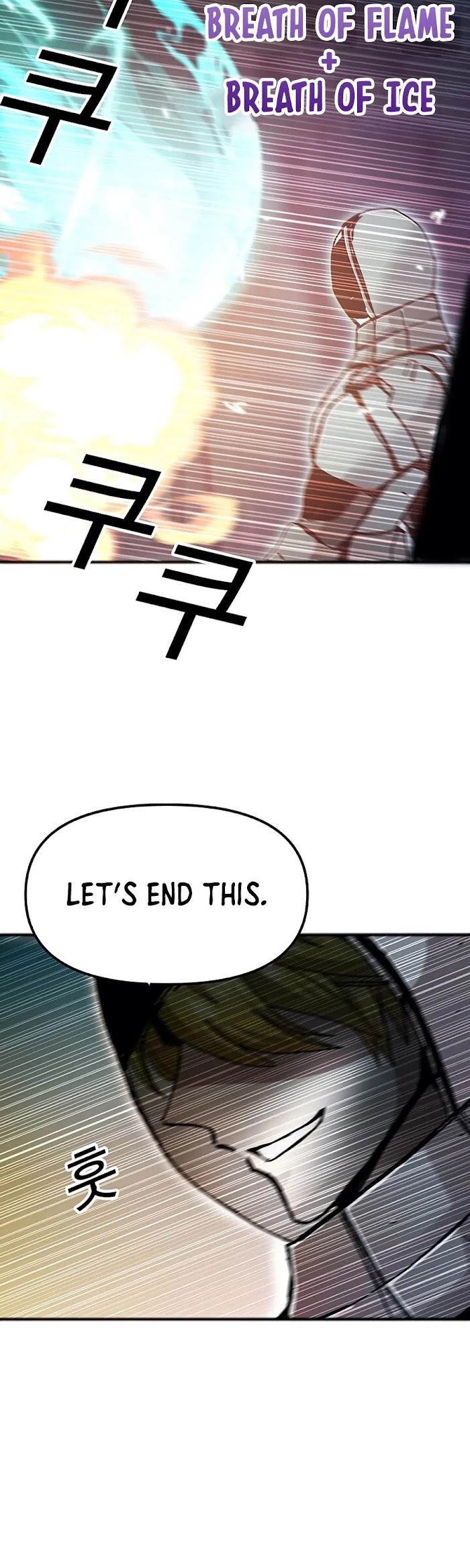 Read Solo Bug Player Manga Online