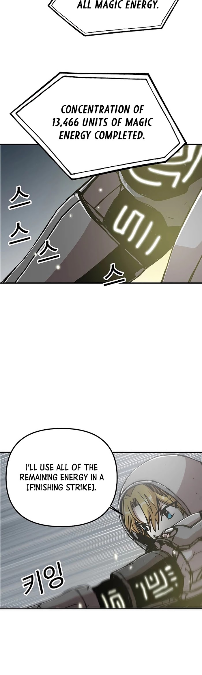 Read Solo Bug Player Manga Online