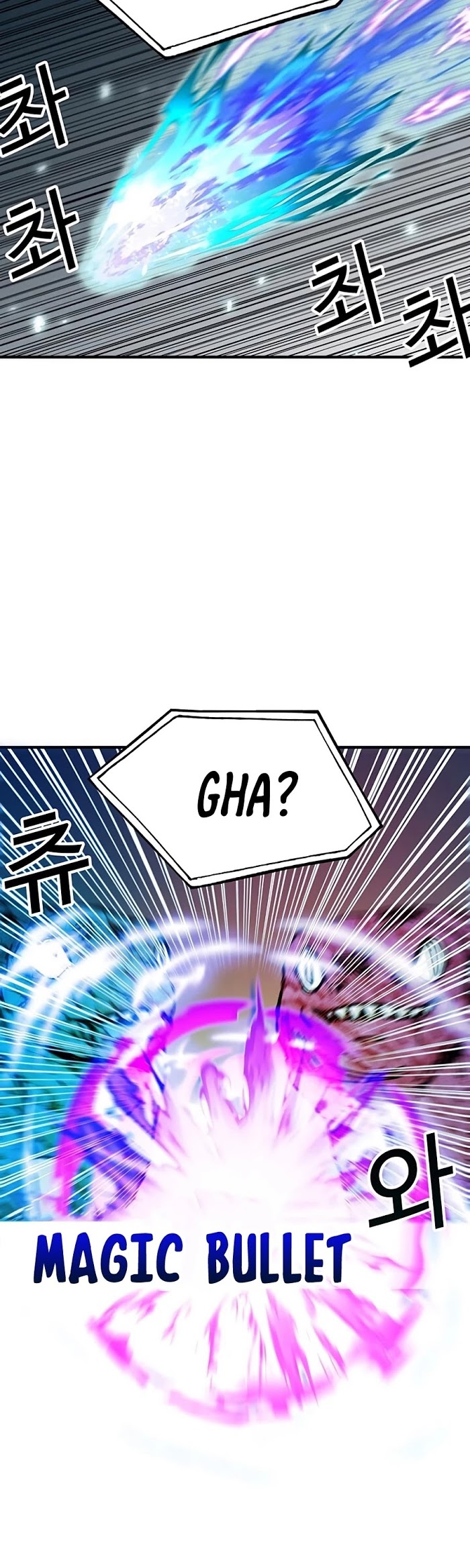 Read Solo Bug Player Manga Online