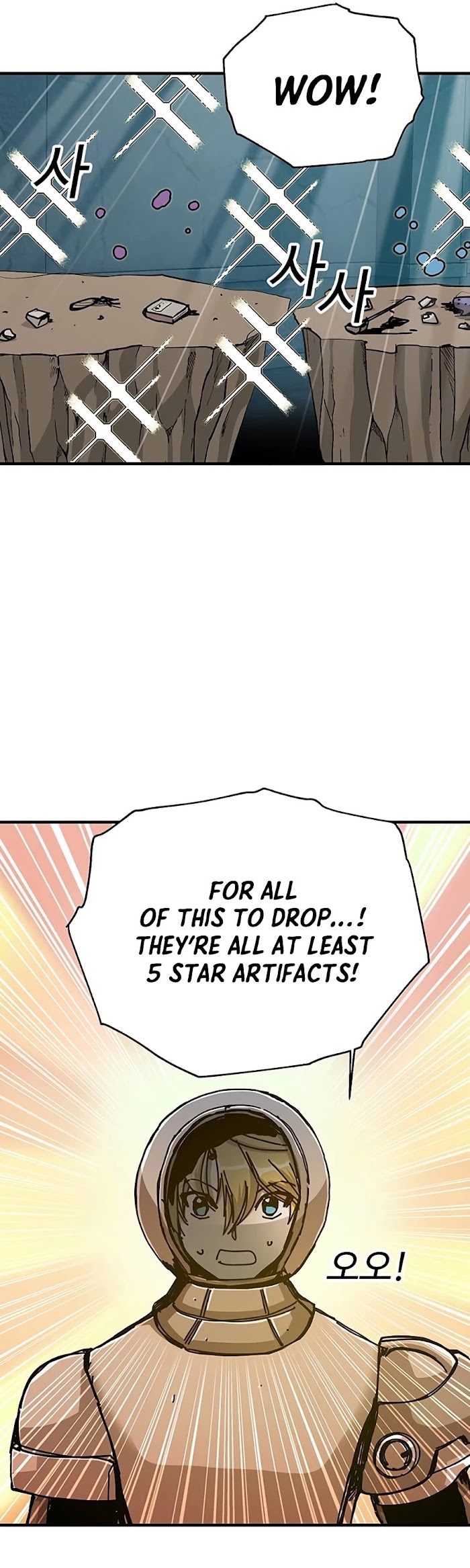 Read Solo Bug Player Manga Online
