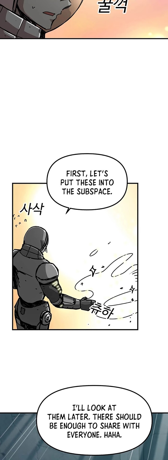 Read Solo Bug Player Manga Online