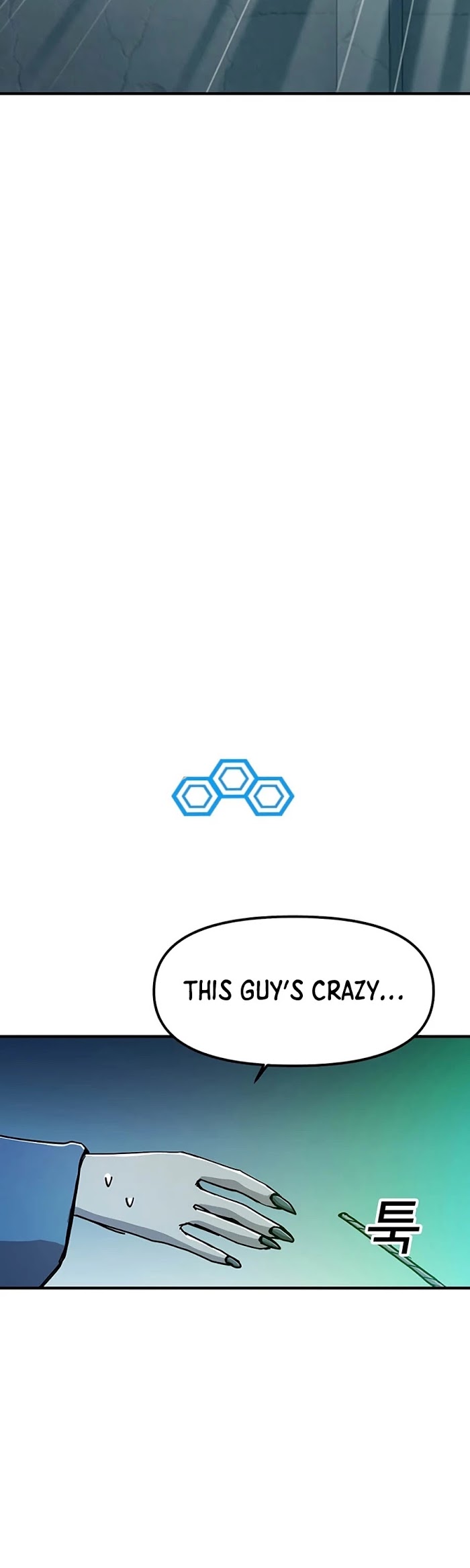 Read Solo Bug Player Manga Online