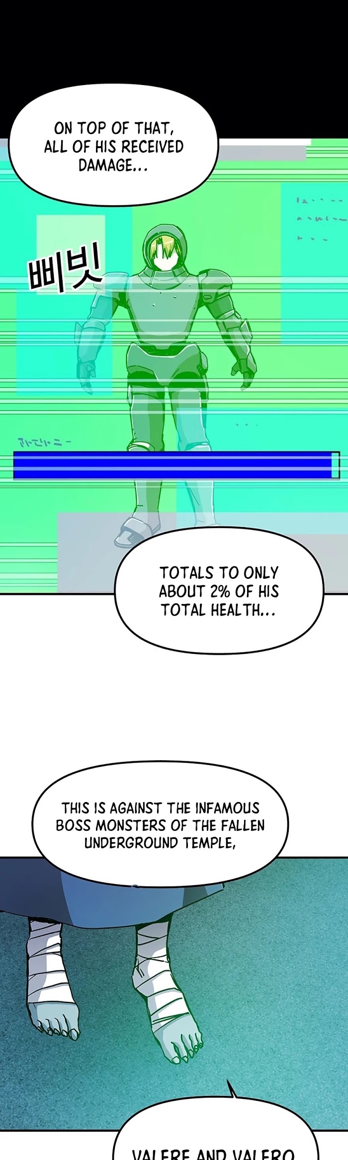 Read Solo Bug Player Manga Online