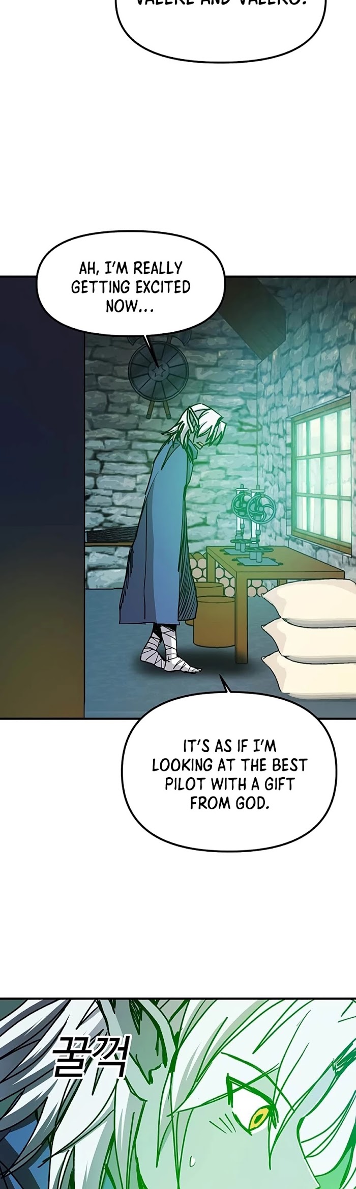 Read Solo Bug Player Manga Online