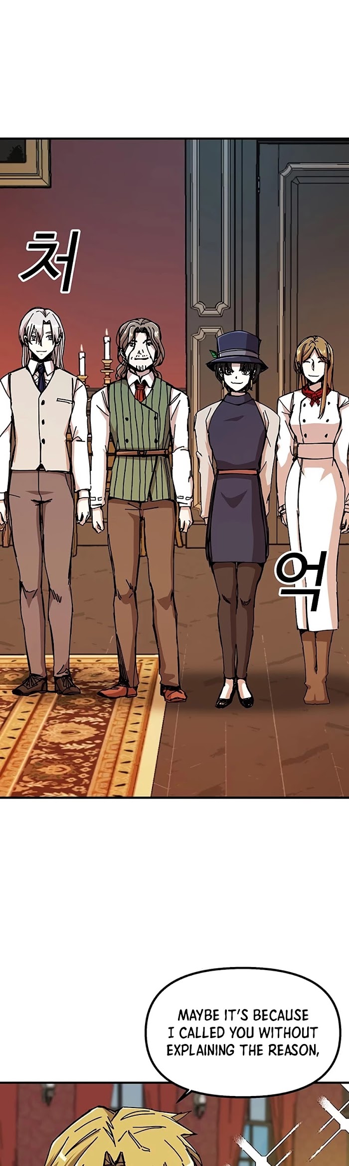 Read Solo Bug Player Manga Online