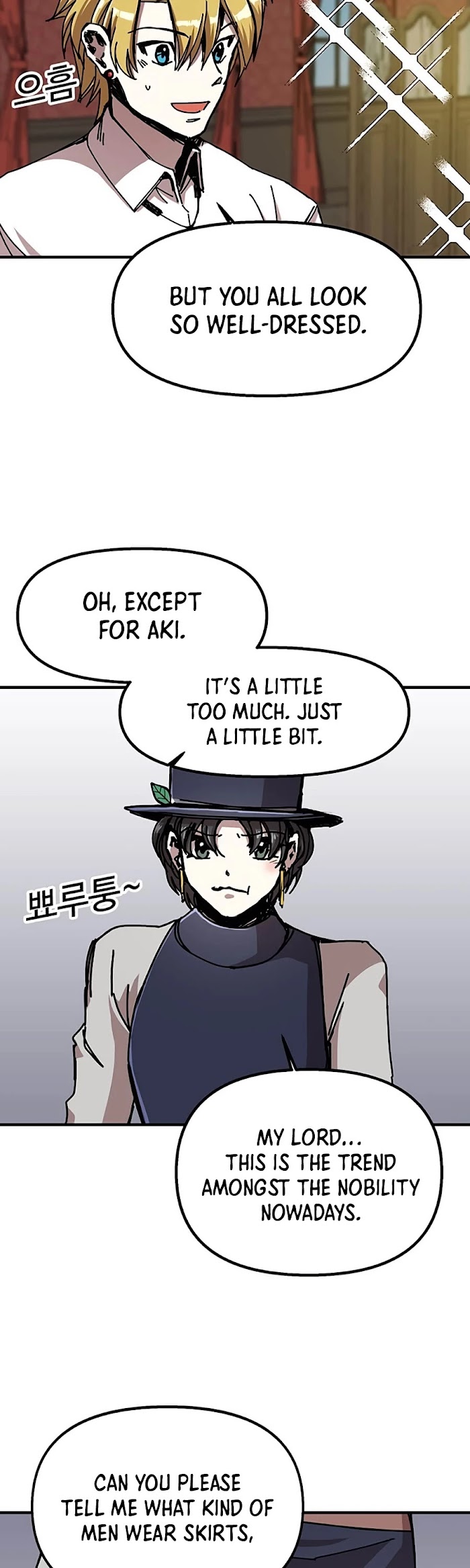Read Solo Bug Player Manga Online