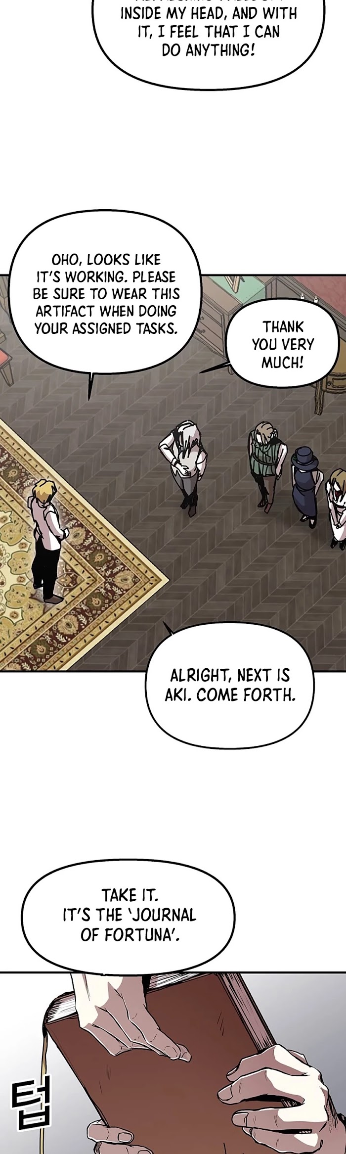 Read Solo Bug Player Manga Online