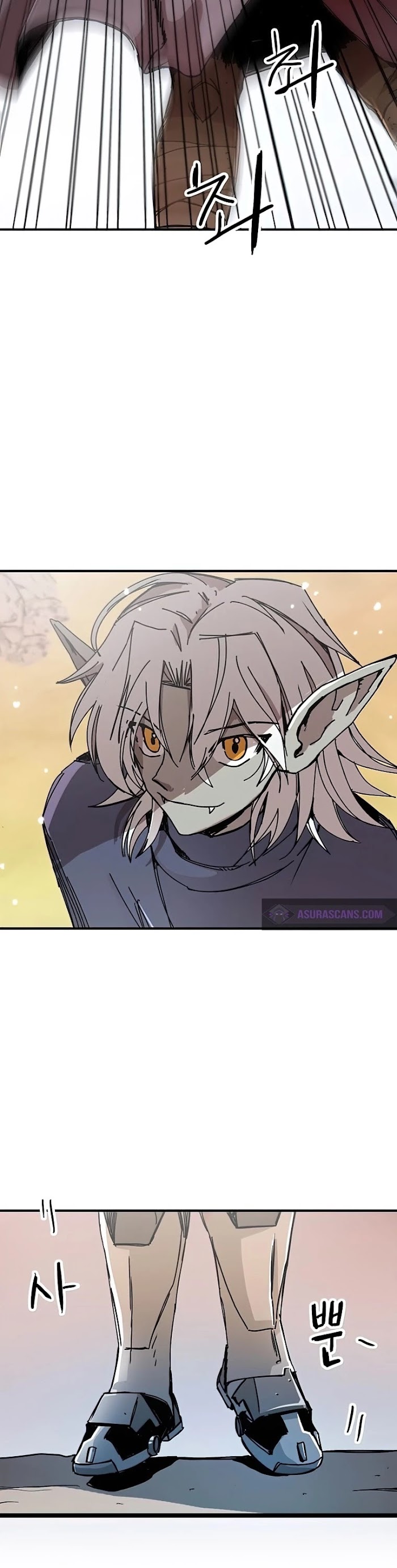 Read Solo Bug Player Manga Online