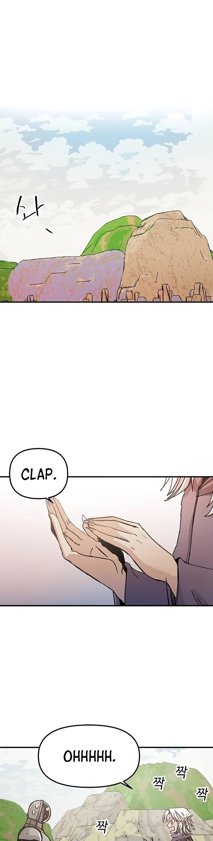 Read Solo Bug Player Manga Online