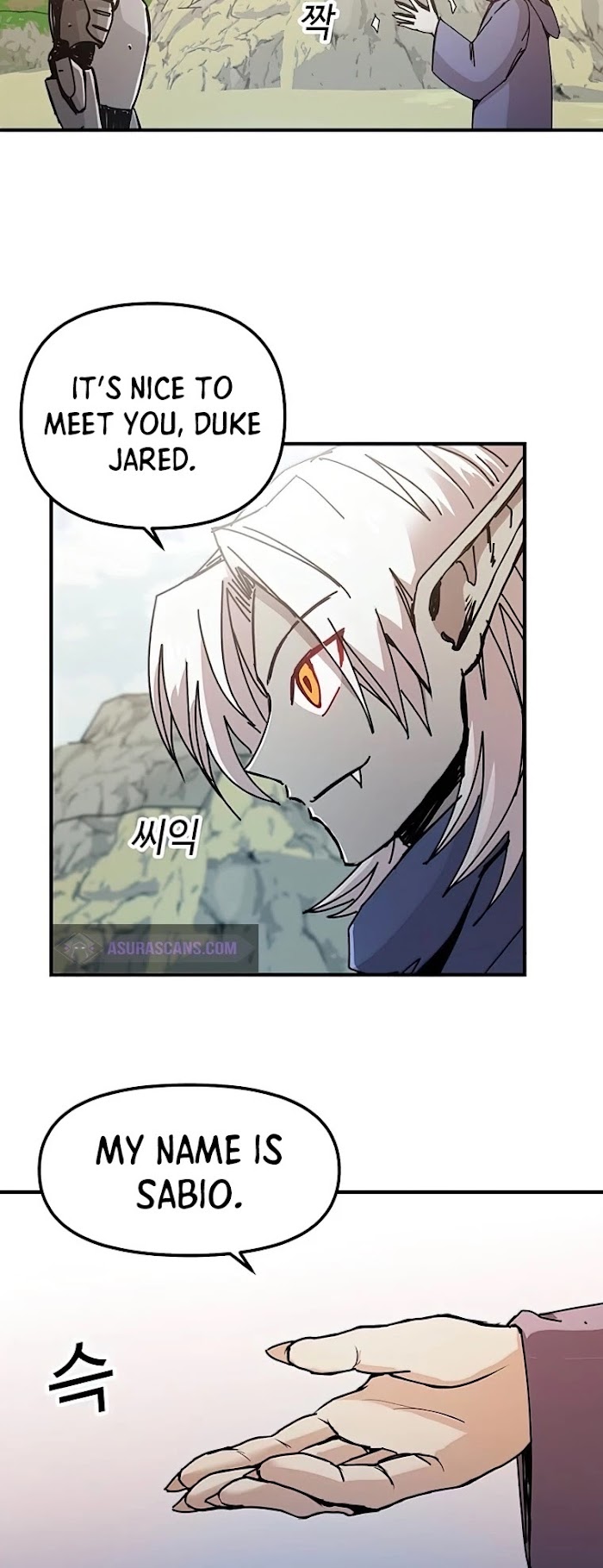 Read Solo Bug Player Manga Online
