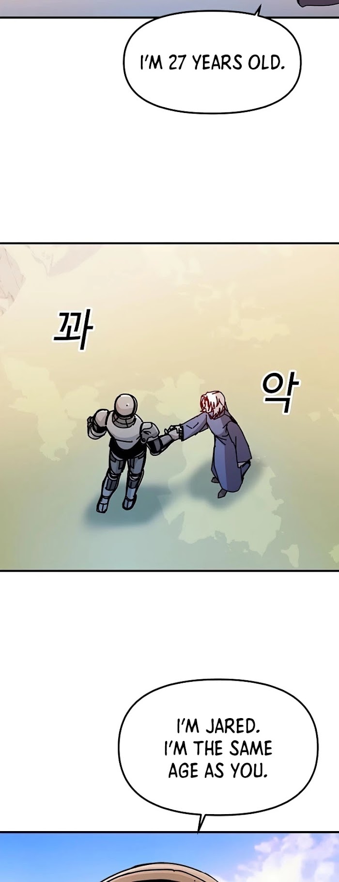 Read Solo Bug Player Manga Online