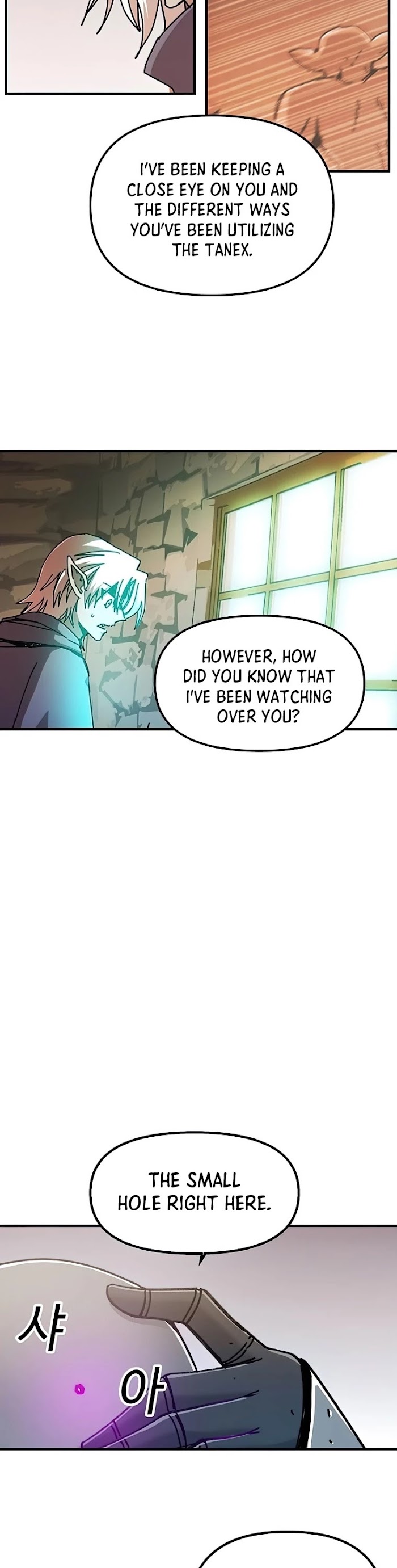 Read Solo Bug Player Manga Online
