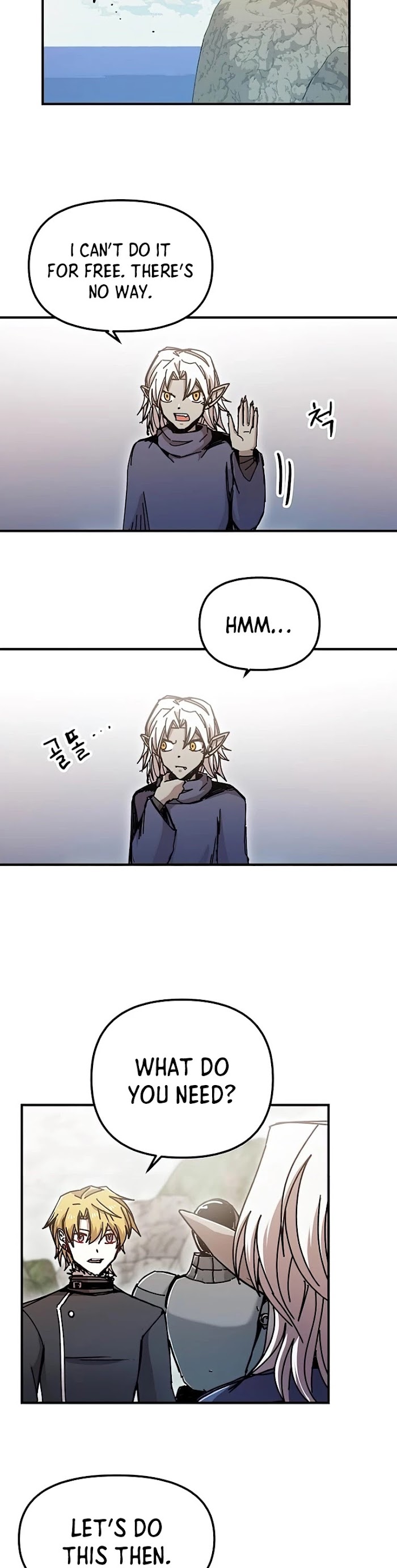 Read Solo Bug Player Manga Online