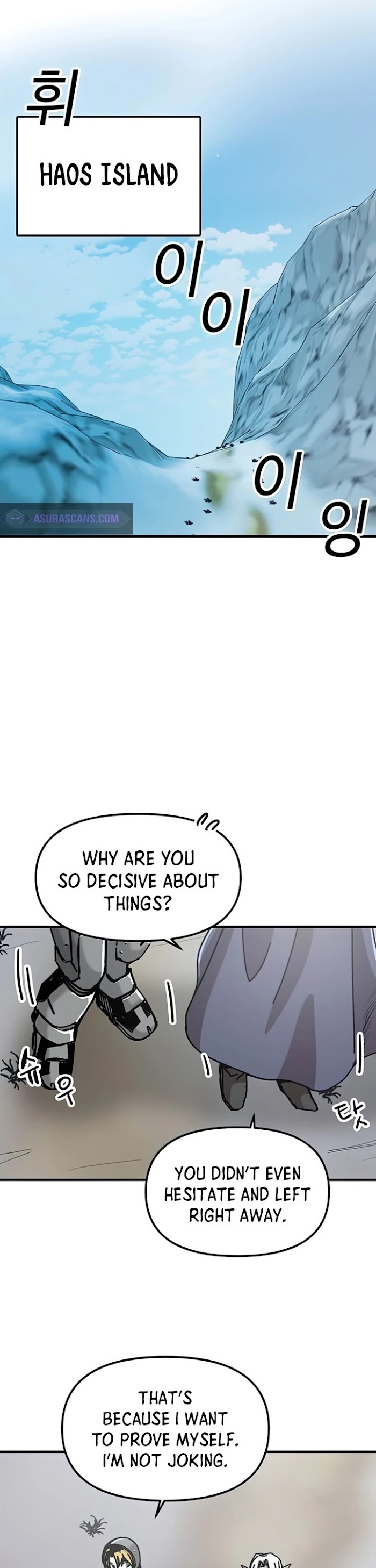 Read Solo Bug Player Manga Online