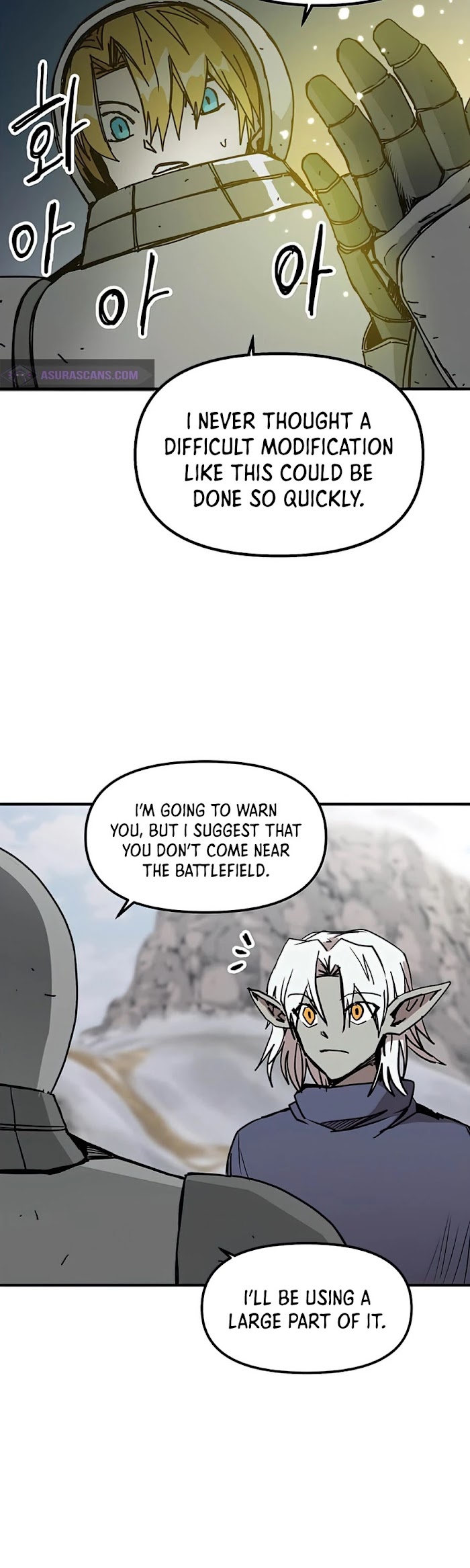 Read Solo Bug Player Manga Online