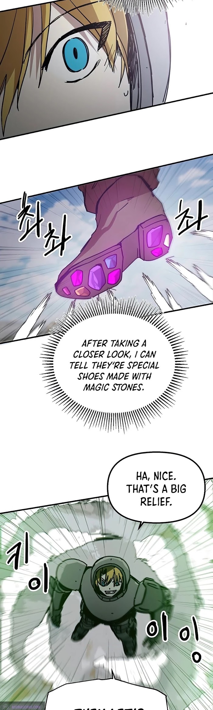 Read Solo Bug Player Manga Online