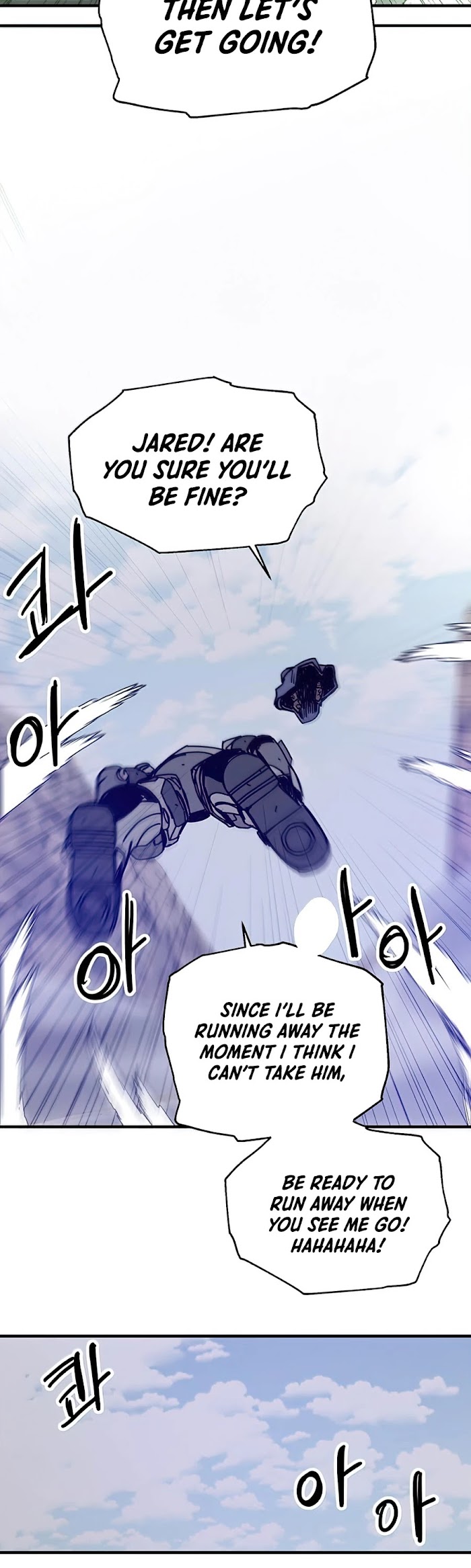 Read Solo Bug Player Manga Online