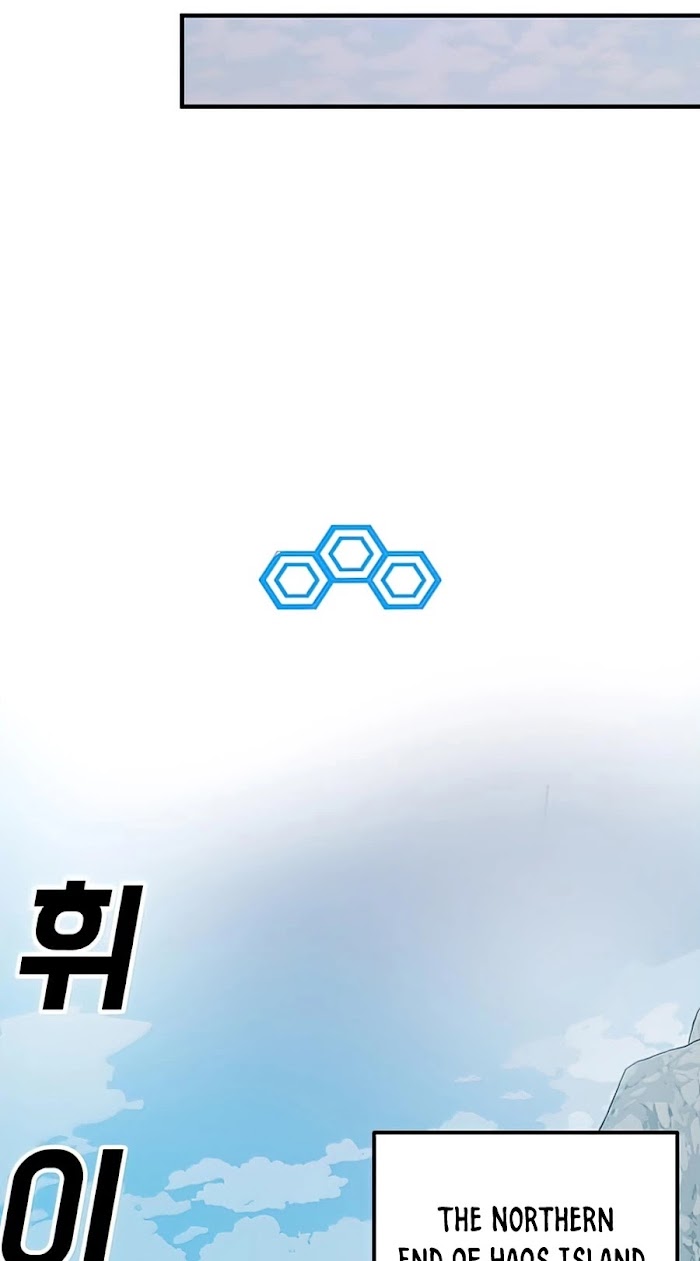 Read Solo Bug Player Manga Online
