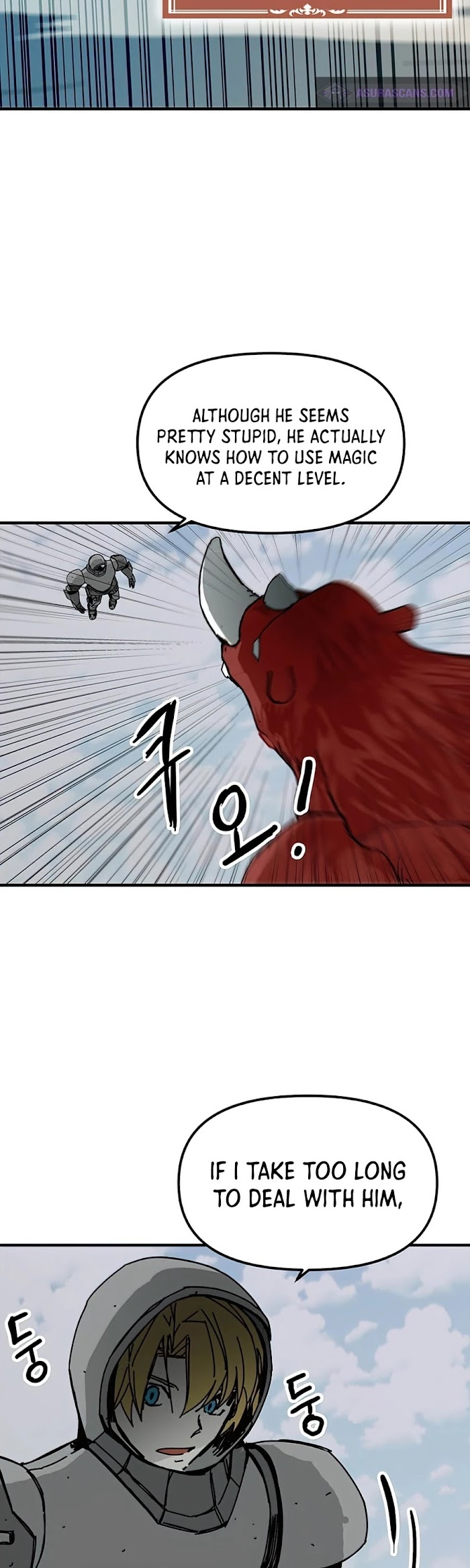 Read Solo Bug Player Manga Online