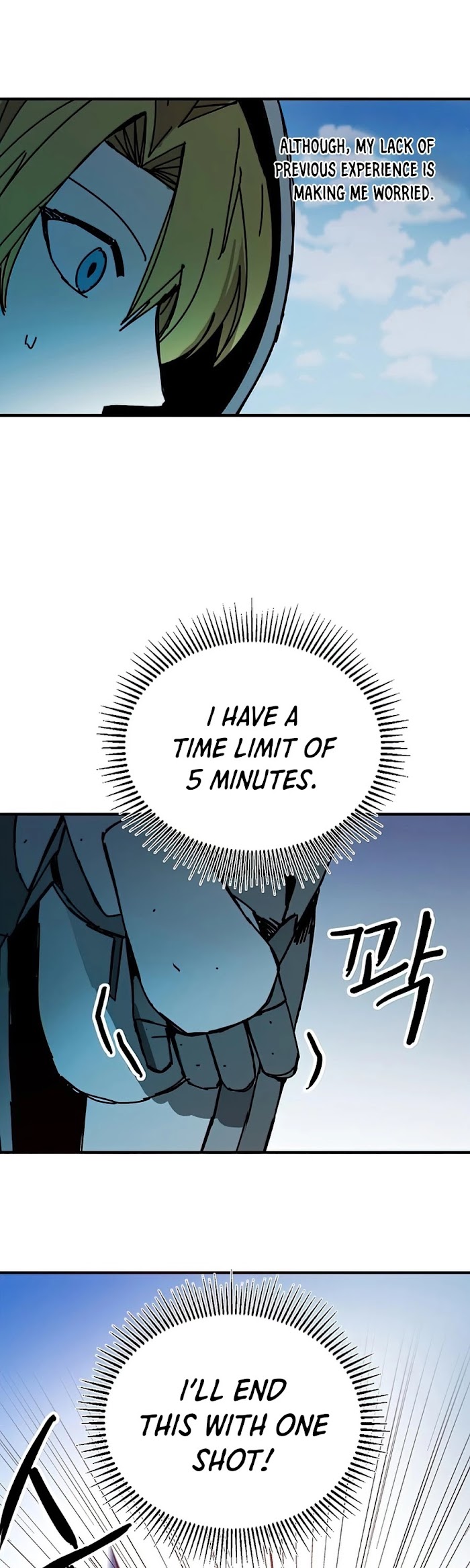 Read Solo Bug Player Manga Online