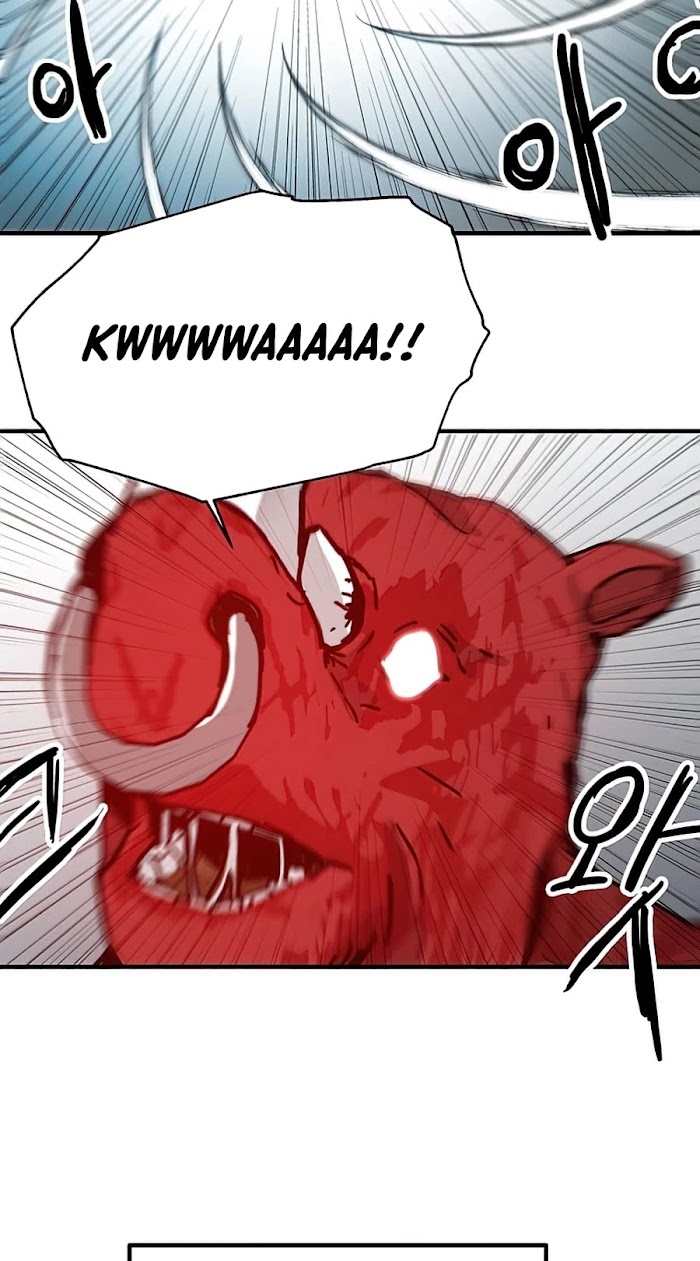 Read Solo Bug Player Manga Online