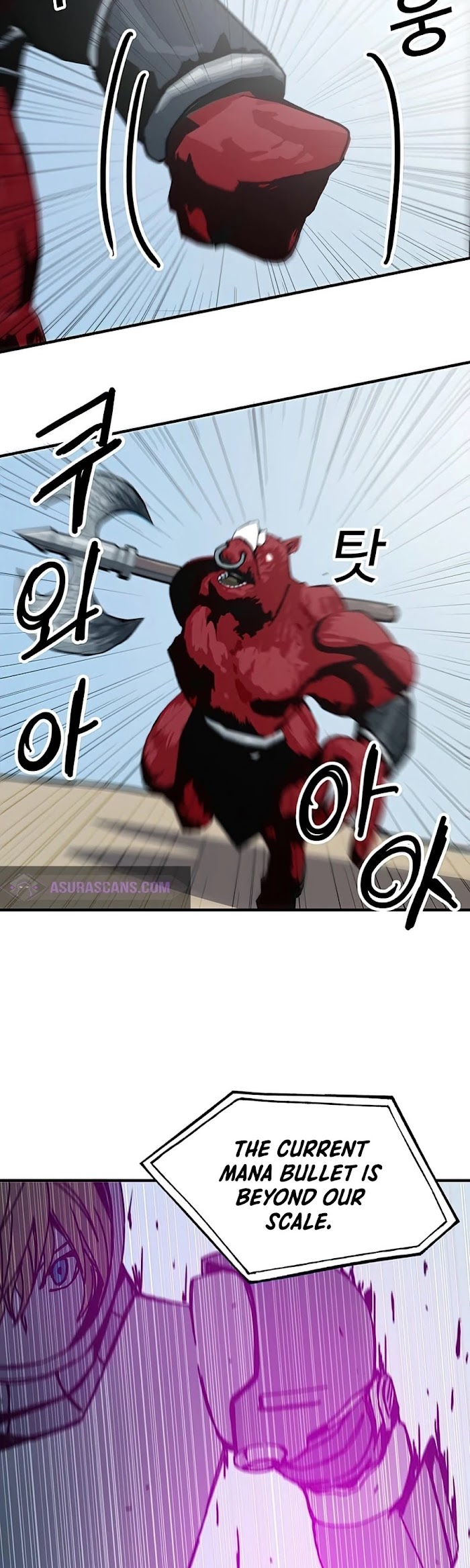 Read Solo Bug Player Manga Online