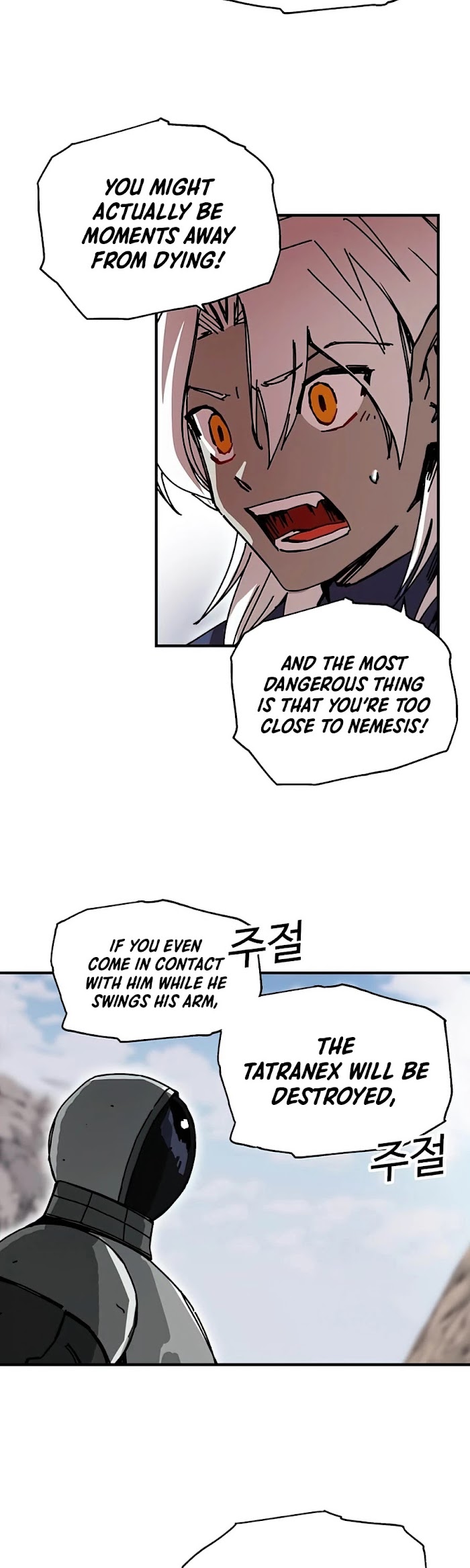 Read Solo Bug Player Manga Online