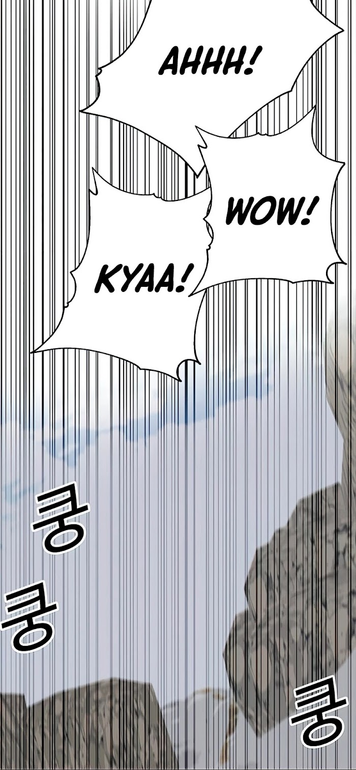 Read Solo Bug Player Manga Online