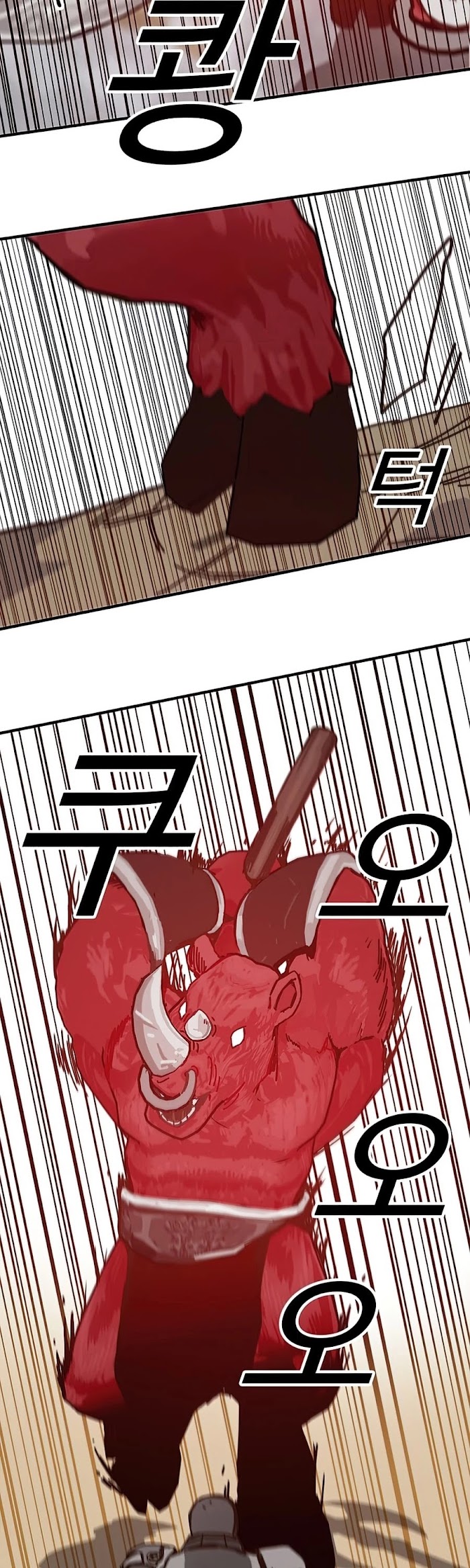 Read Solo Bug Player Manga Online