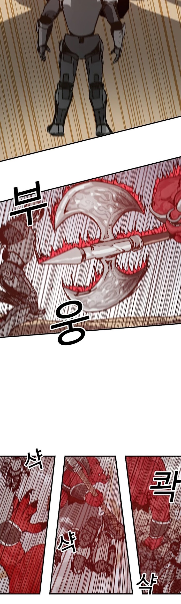 Read Solo Bug Player Manga Online