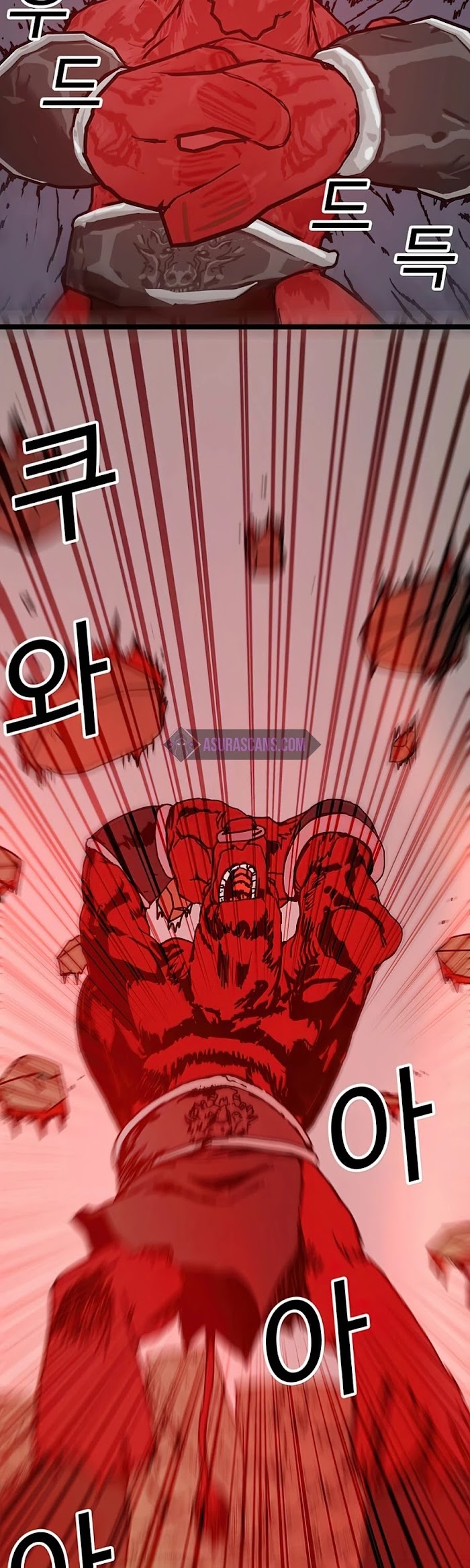 Read Solo Bug Player Manga Online