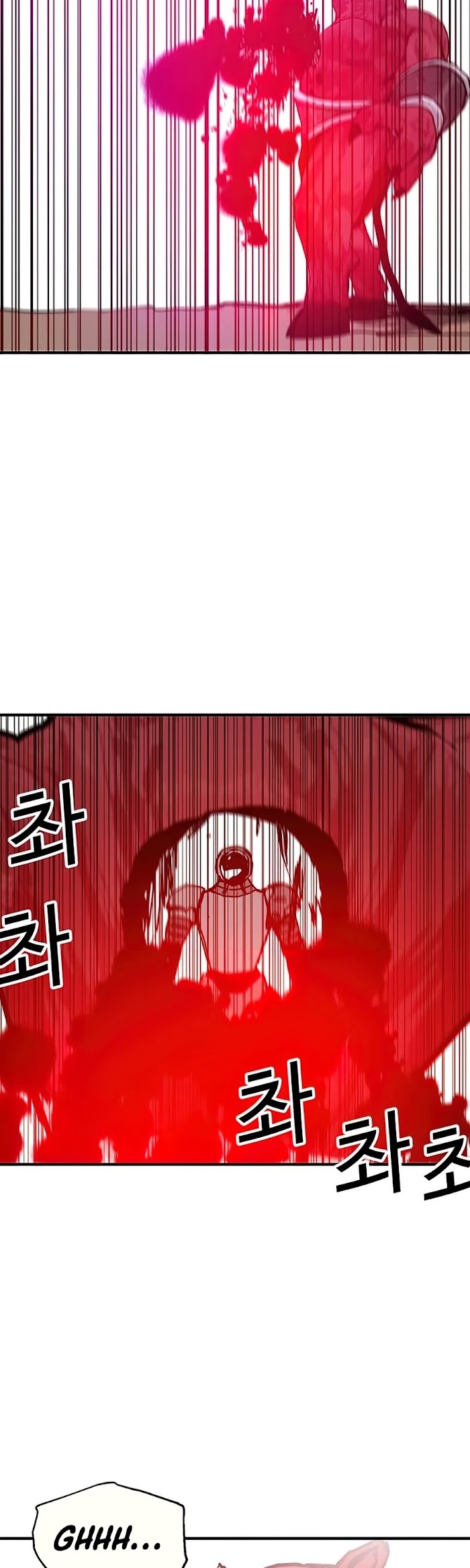 Read Solo Bug Player Manga Online