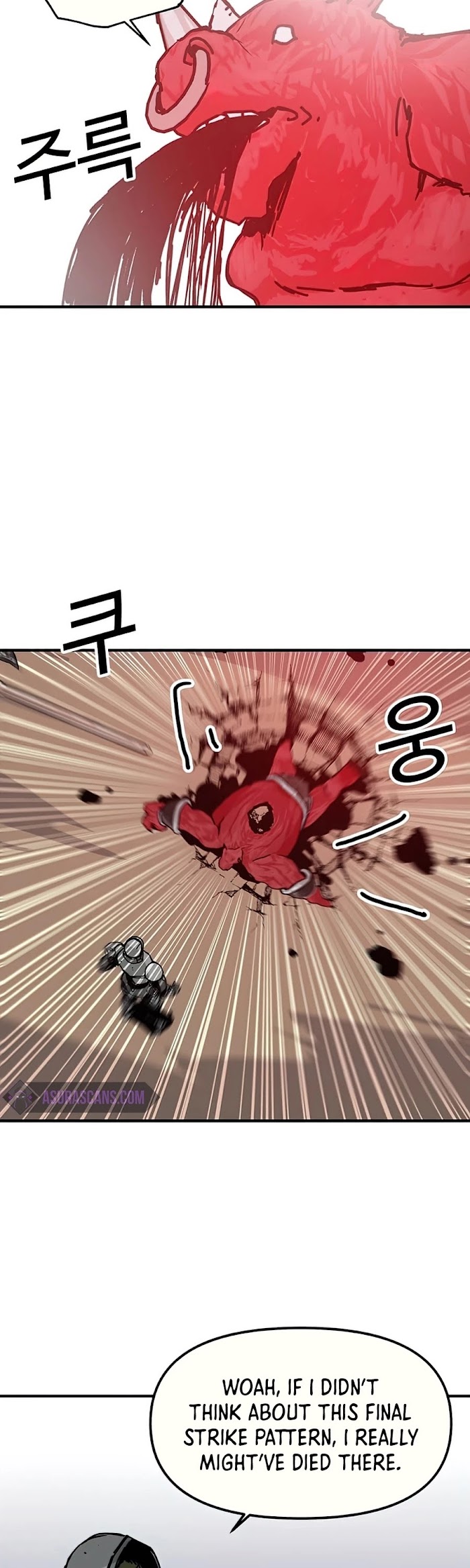 Read Solo Bug Player Manga Online