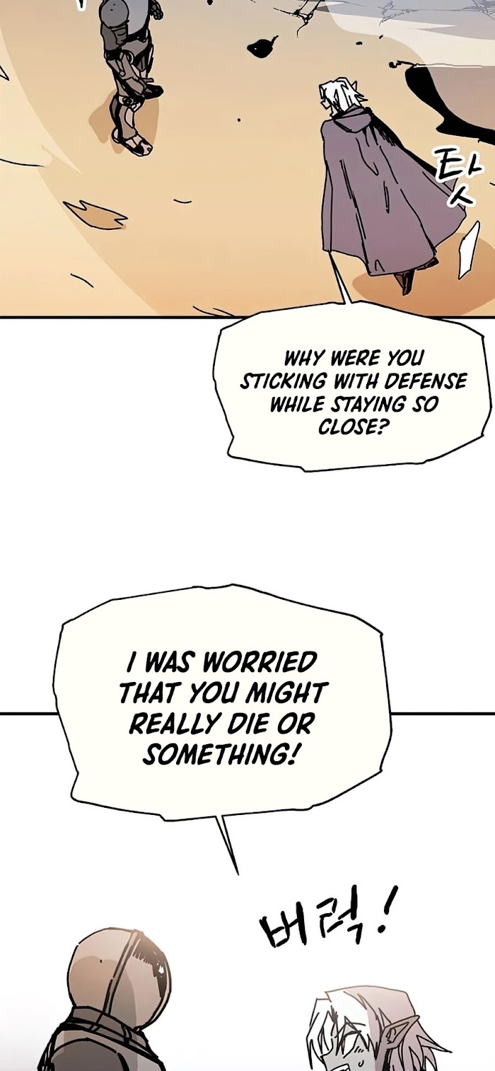 Read Solo Bug Player Manga Online