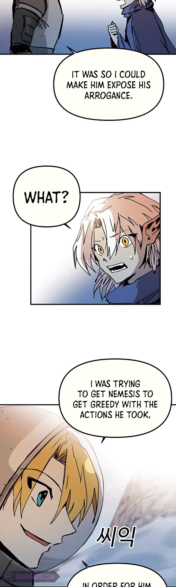 Read Solo Bug Player Manga Online