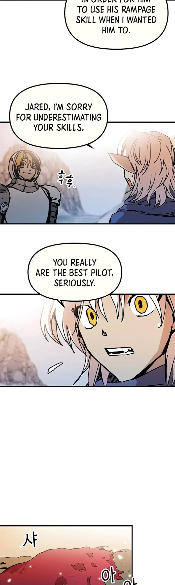 Read Solo Bug Player Manga Online