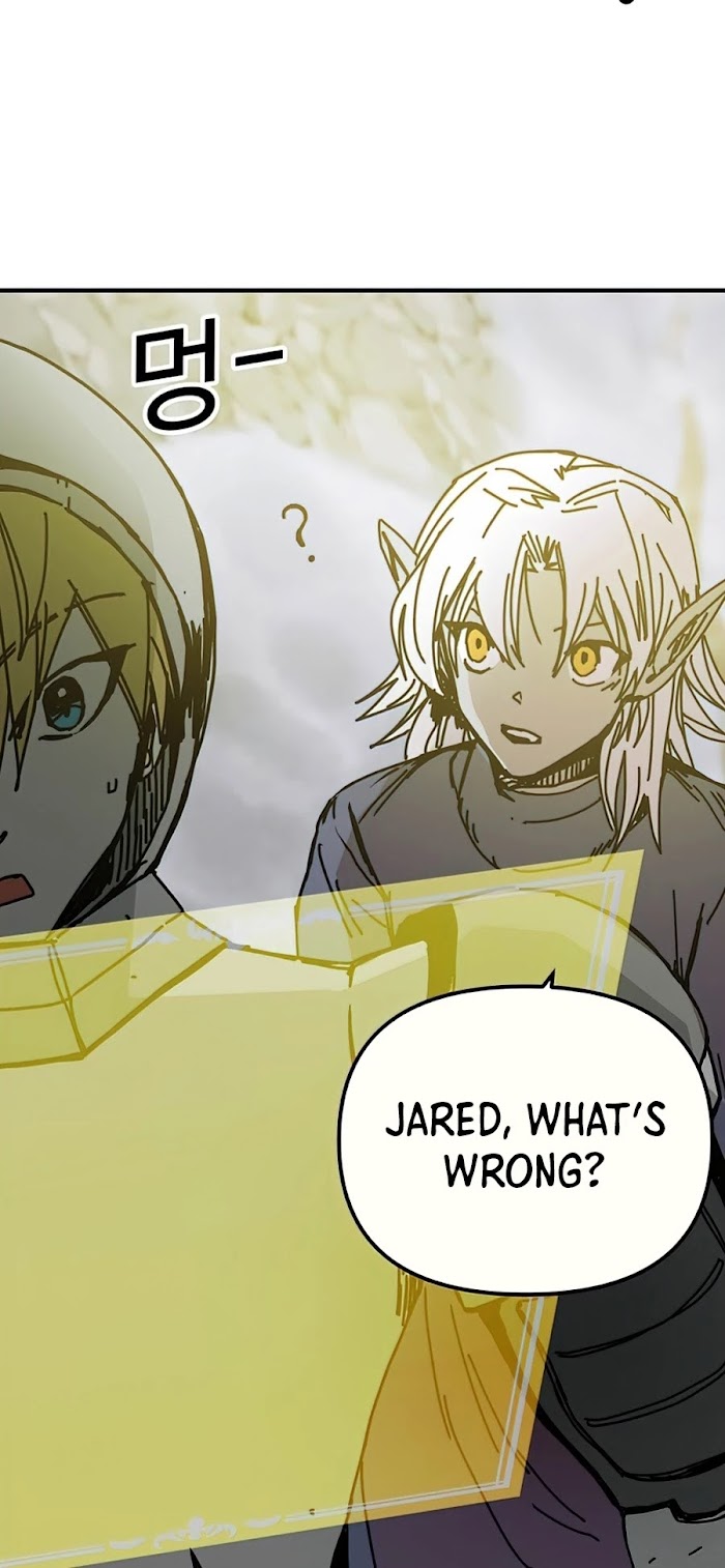 Read Solo Bug Player Manga Online