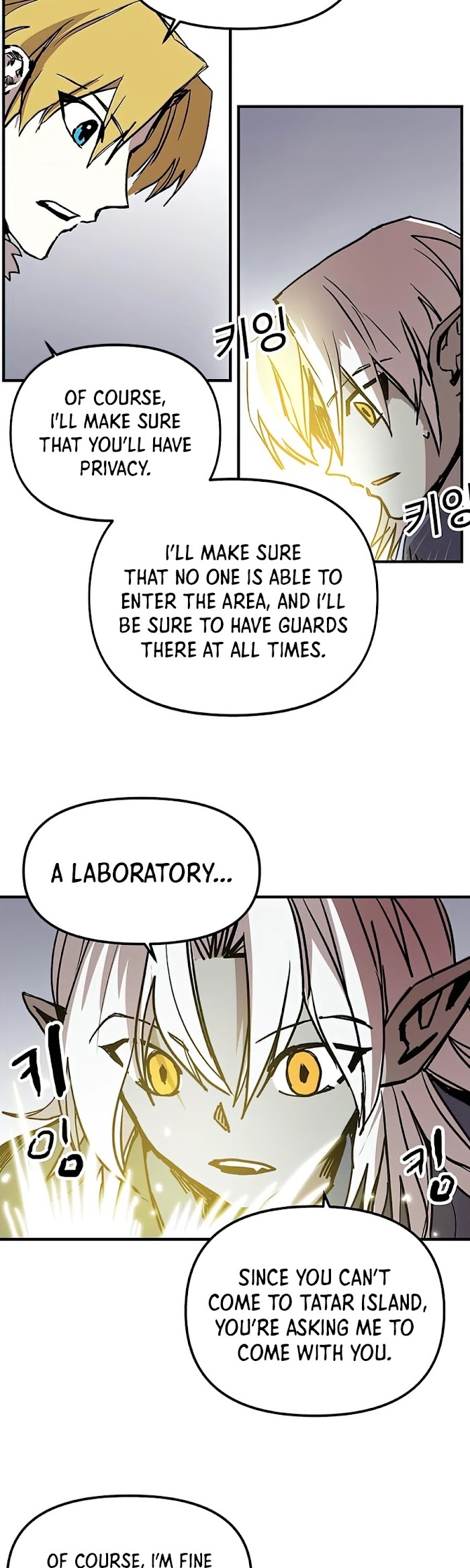 Read Solo Bug Player Manga Online