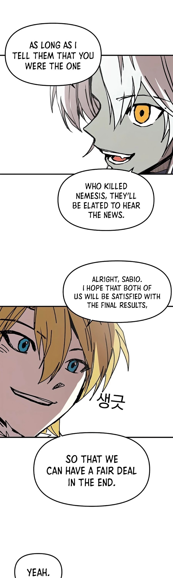 Read Solo Bug Player Manga Online