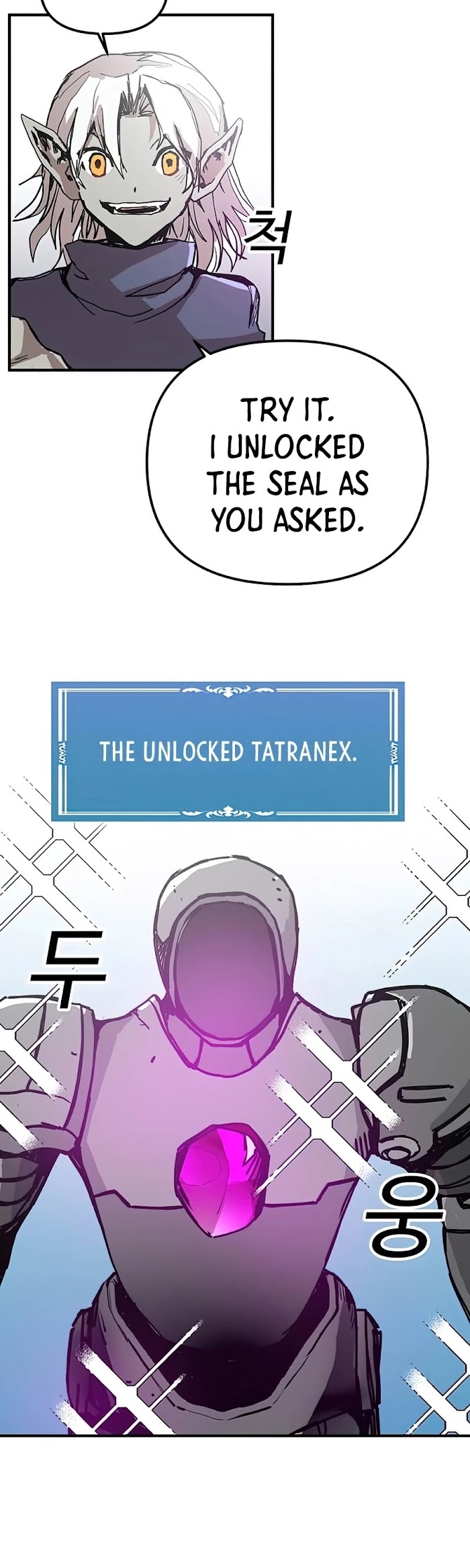 Read Solo Bug Player Manga Online
