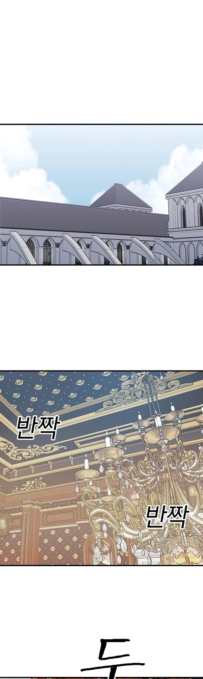 Read Solo Bug Player Manga Online