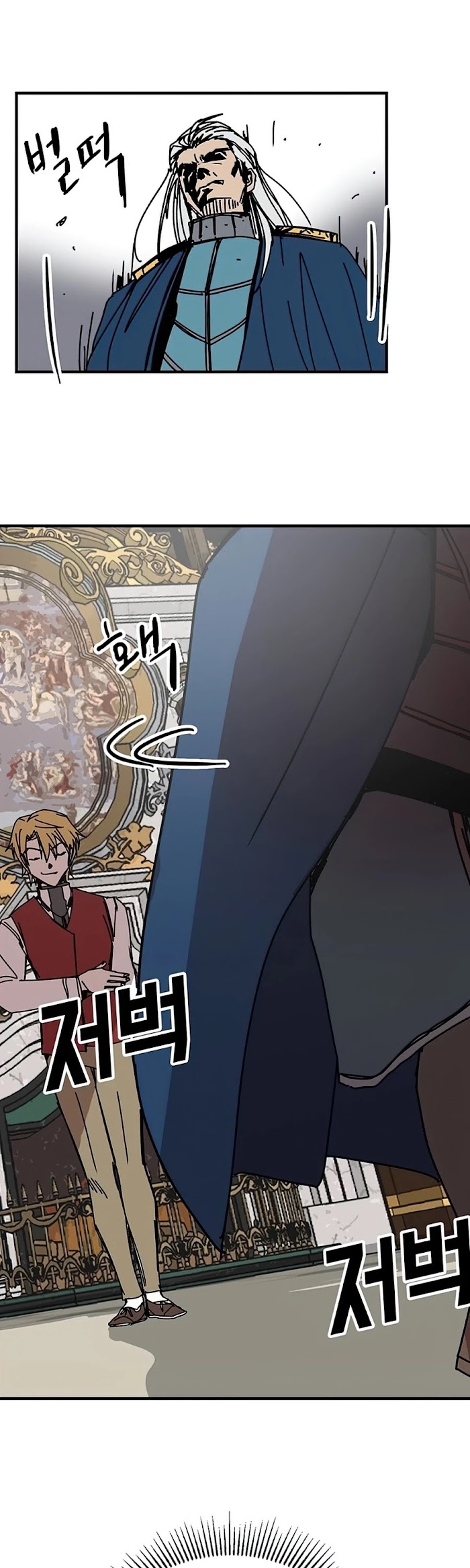 Read Solo Bug Player Manga Online