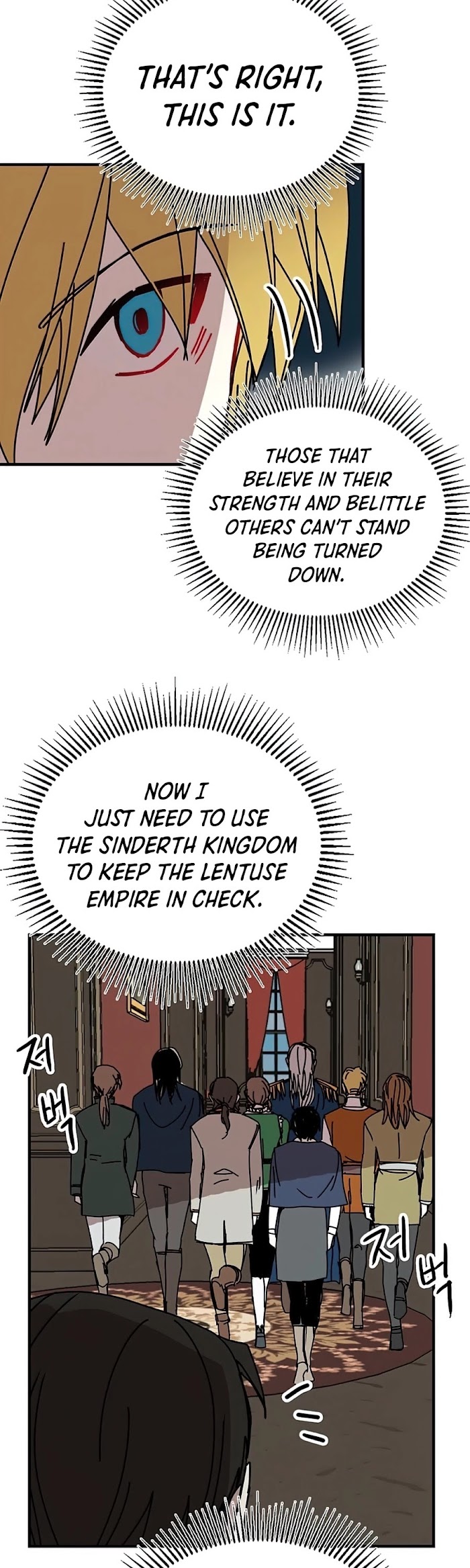 Read Solo Bug Player Manga Online