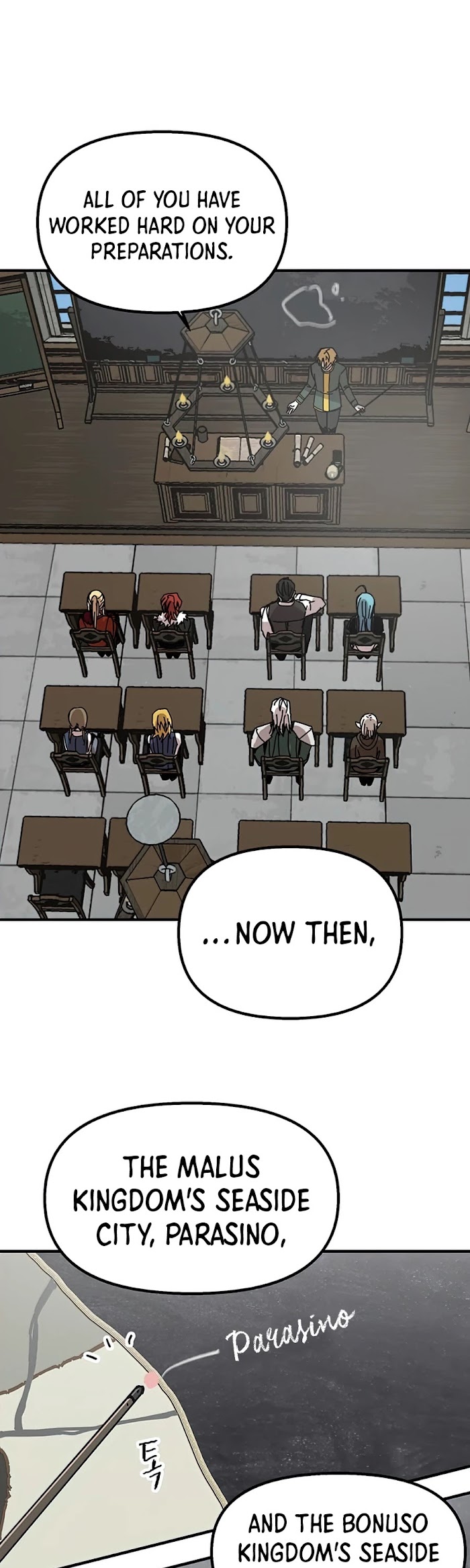 Read Solo Bug Player Manga Online