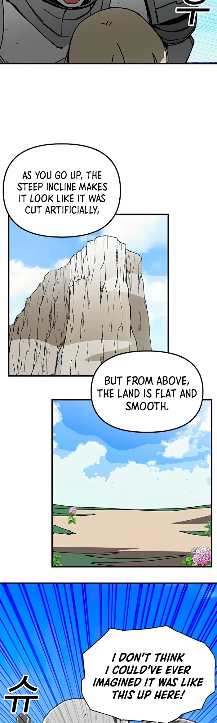 Read Solo Bug Player Manga Online