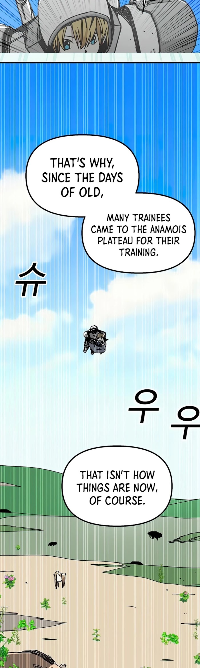 Read Solo Bug Player Manga Online