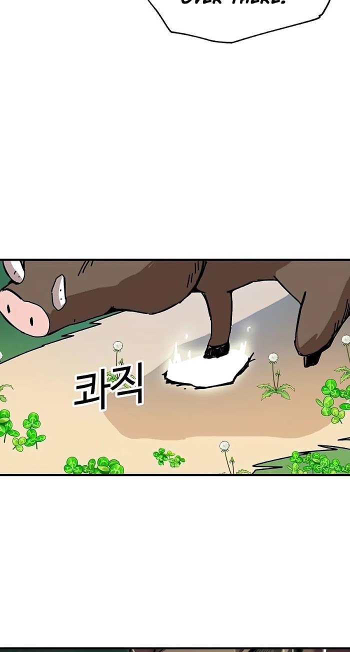 Read Solo Bug Player Manga Online