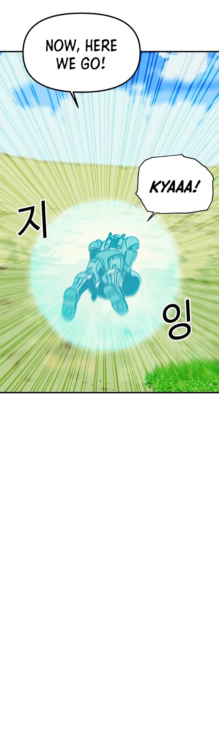 Read Solo Bug Player Manga Online